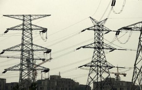 8 İlçede 4 Günlük Elektrik Kesintisi