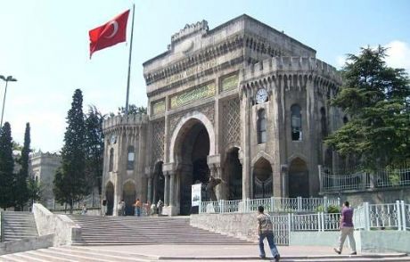 En İyi 500'de 10 Türk Üniversitesi