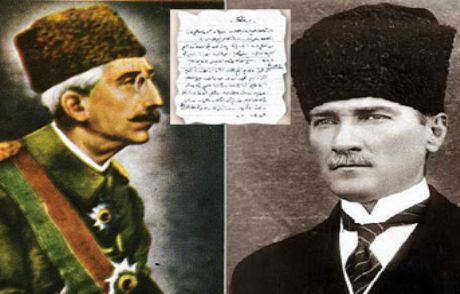 'atatürk, Kuran'a El Basarak Yemin Etti'