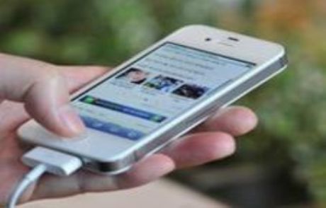 Apple'dan Rekor Kâr Artışı
