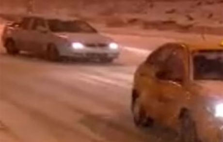 Ankara'da Kaza: 1'i Ağır 10 Yaralı