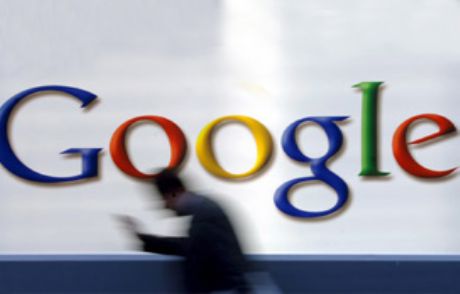 Google'dan Kullanıcılarına Büyük Kuşatma