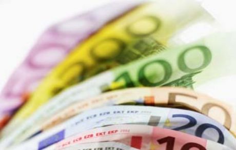Bir İnek Yüzünden Adı Değişen Para