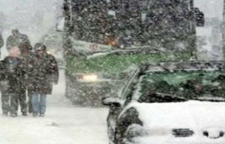 İstanbul Valiliği'nden 'idari İzin' Açıklaması