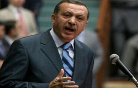 Erdoğan'ın İsrail Ve Taraf'a Çarpıcı Mesajı