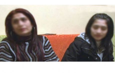 'eşim İftira Attı, Ailem Ölüm Emri Verdi'