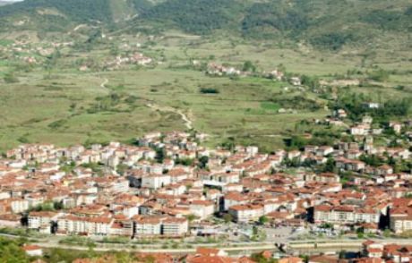 Dünyada Başka Bir Örneği Yok