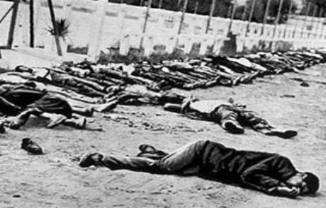 Uyahya: Türkiye Kanımızdan Yararlanmasın