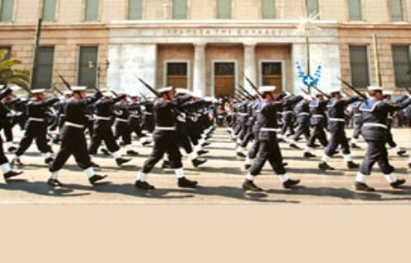 Tasarruf Amaçlı 20 Askeri Birliği Kapatıyor