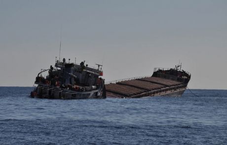 Zonguldak'ta Kuru Yük Gemisi Battı