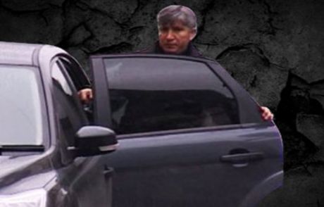 Sarıkaya Hakkında İnceleme Başlatıldı