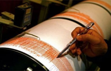 Abd'de 5,5 Büyüklüğünde Deprem