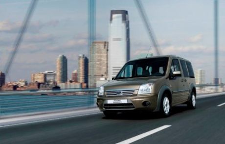 Ford'dan Yüzde 0 Faiz, Yüzde 100 Mutluluk