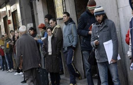 İşsizlerin Yüzde 40'ı, Bir Yılda İş Bulacak