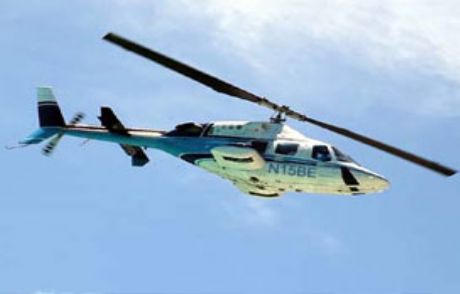 Doğum Yapacak Helikopter İle Kurtarıldı