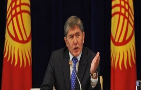 Abd Üssü 2014'te Kapatılacak