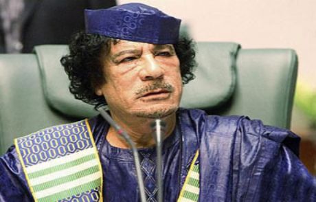 Kaddafi'nin Gömleğine 2 Milyon Dolar