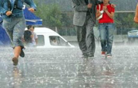İzmir Ve Aydın İçin Kuvvetli Yağış Uyarısı