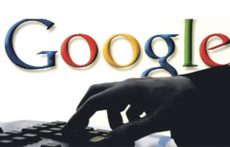 Google Para Dağıtacak!