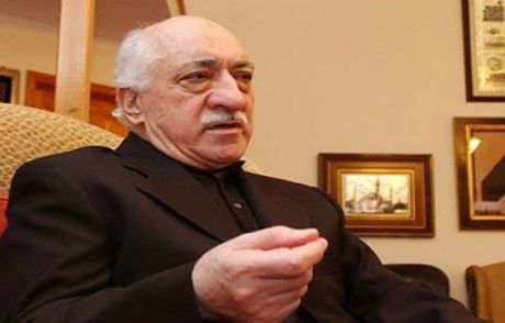 'iş Bankası Gülen Karşıtı!'