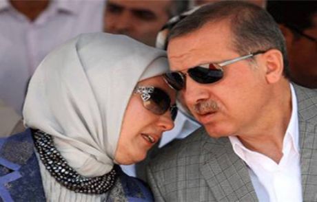 Bacanak Nasıl Şüpheli Oldu?