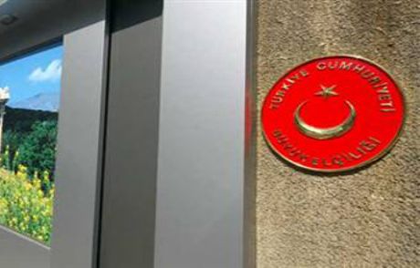 Suriyedeki Türklere Çağrı: Yurda Dönün