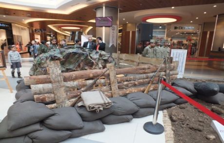 Çanakkale Zaferi Ve Şehitlerini Anma Sergisi