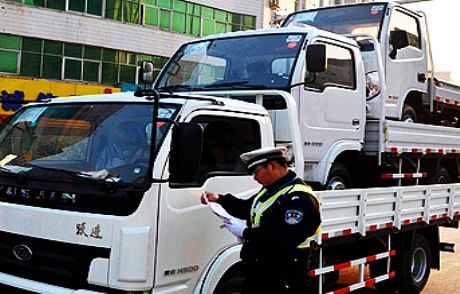 Polis Bile Şaştı Kaldı Bu İşe!