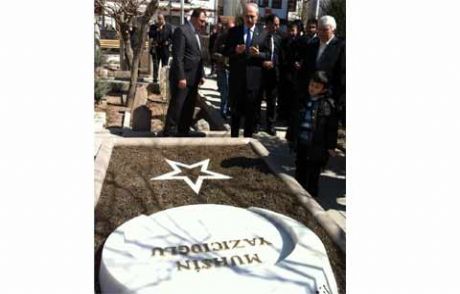 Numan Kurtulmuş'tan Yazıcıoğlu Mesajı!