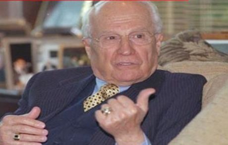 'evren Atatürk'ün Vasiyetini Yok Etti!'