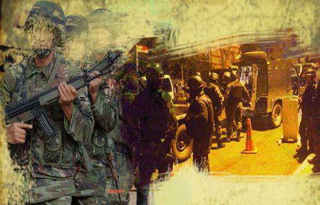Asker Ve Polise Büyük Kolaylık Geliyor