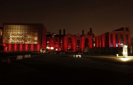 İstanbul Bilgi Üniversitesi'nden Destek!