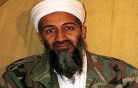 'bin Ladin Eşinin İhanetine Uğradı'