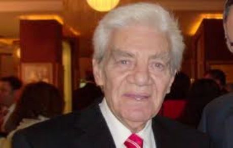 Ekrem Bora Vefat Etti