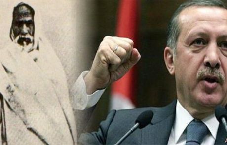 Erdoğan Bizim İçin İkinci Ömer Muhtar