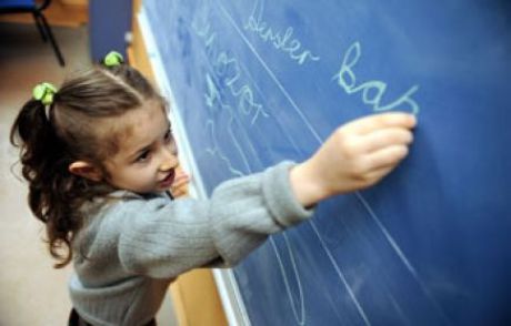 Okula Başlama Yaşında İki Formül