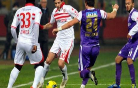 Orduspor Samsunspor'a 5 Attı