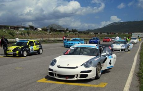 Pist Sezonu İzmir'de Start Aldı