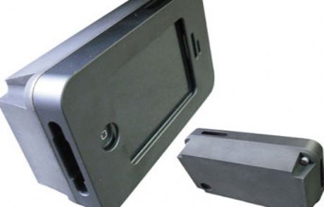 Bu Telefon Kılıfı Kurşun Geçirmiyor