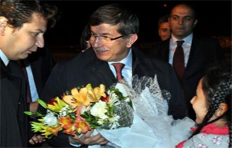 Davutoğlu Sivas'ta Katar'ı Anlattı