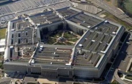 Pentagon İstihbarat Ajansı Kuruyor