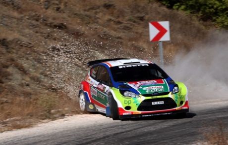 Ralli Heyecanı Hafta Sonu Eskişehir'de