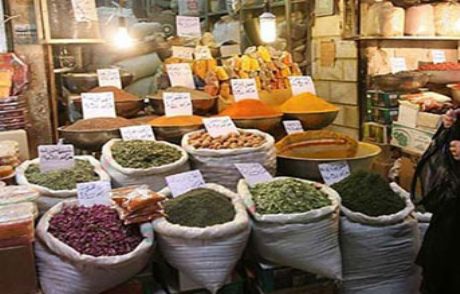 10 Temel Gıda Maddesini Stoklayın Talimatı