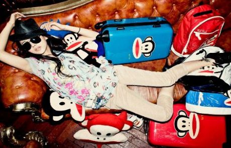 Paul Frank Tutkunlarına Müjde!