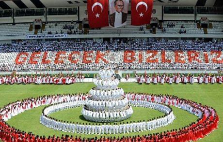 19 Mayıs Düzenlemesine Danıştay Freni