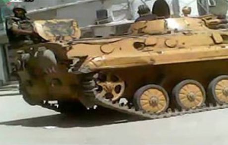 Suriye'deki Operasyonlarda 11 Kişi Öldü