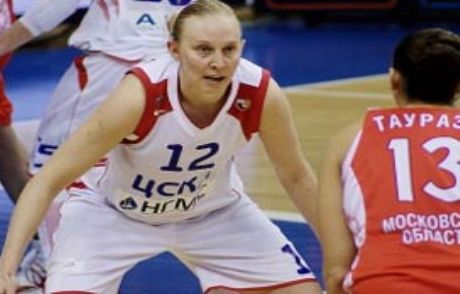 Galatasaray'dan Sezonun İlk Transferi