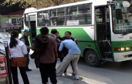 Saç Saça Baş Başa Kavga