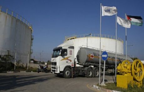 Kızılhaç'tan Gazze Hastanelerine Yakıt