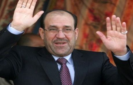 Maliki Geri Adım Attı